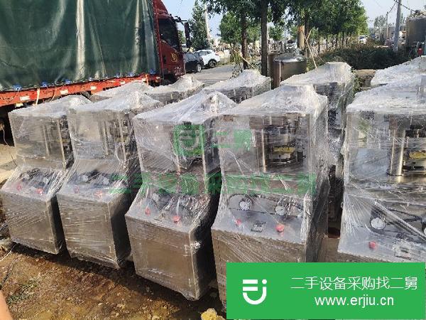 山東出售二手九重壓片機