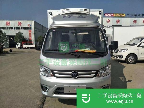 湖北出售二手福田祥菱冷藏車