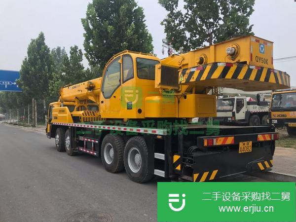 山東出售二手徐工吊車
