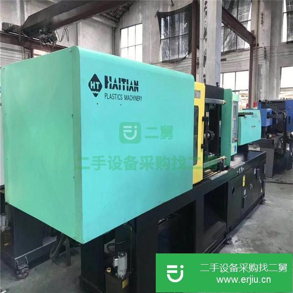 廣東出售二手海天注塑機(jī)MA3600