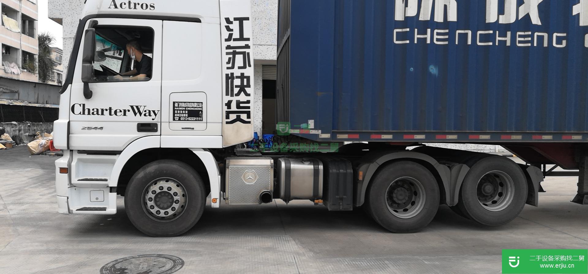 浙江出售二手奔馳半掛車