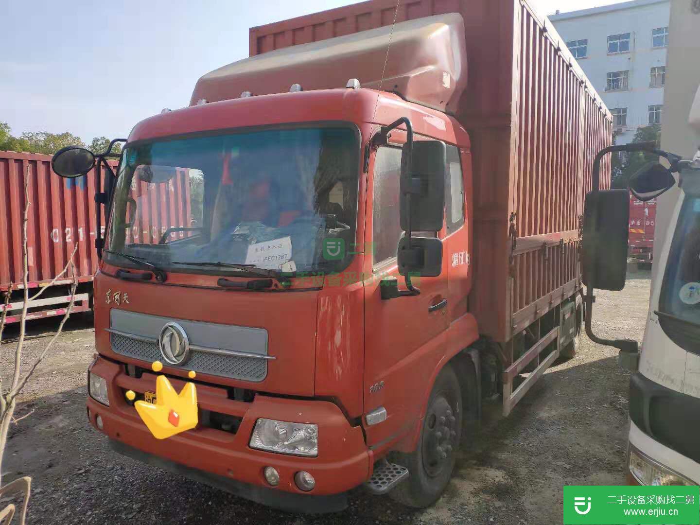 上海出售二手東風貨車