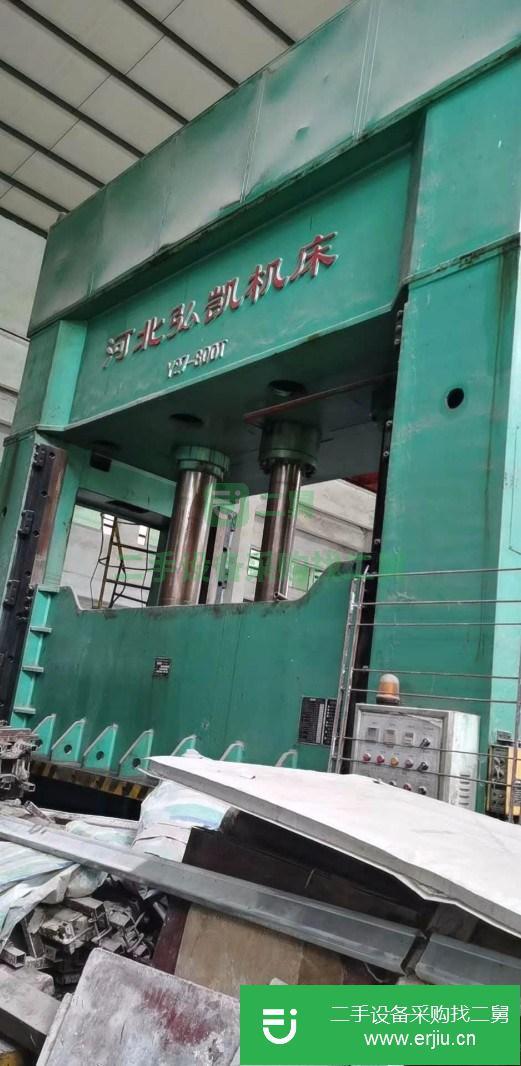 河北出售二手四柱液壓機