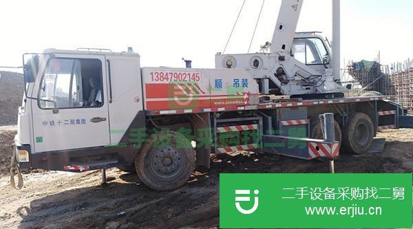 山東出售二手中聯重科吊車