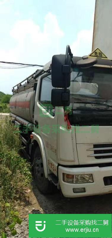 江西出售二手8噸油罐車