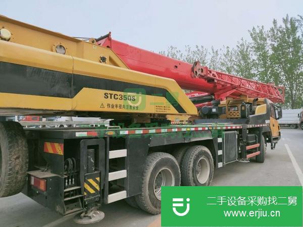 河南出售二手國五三一250S汽車吊