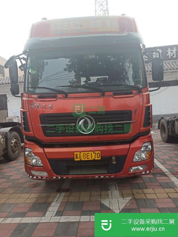 河北出售二手天龍360馬力牽引車