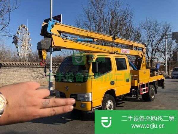 河北出售二手高空作業(yè)工程車