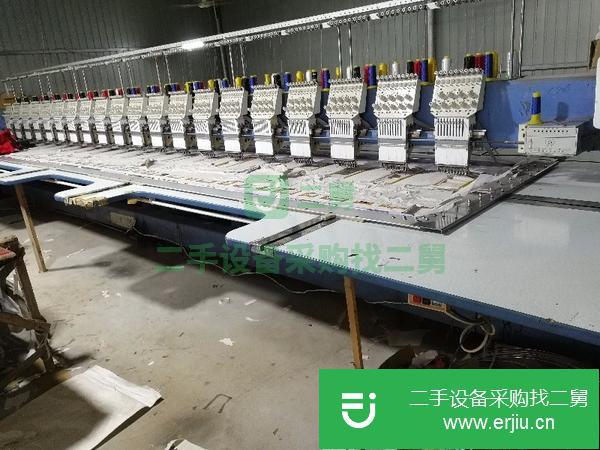 河南出售二手20頭剪線繡花機(jī)