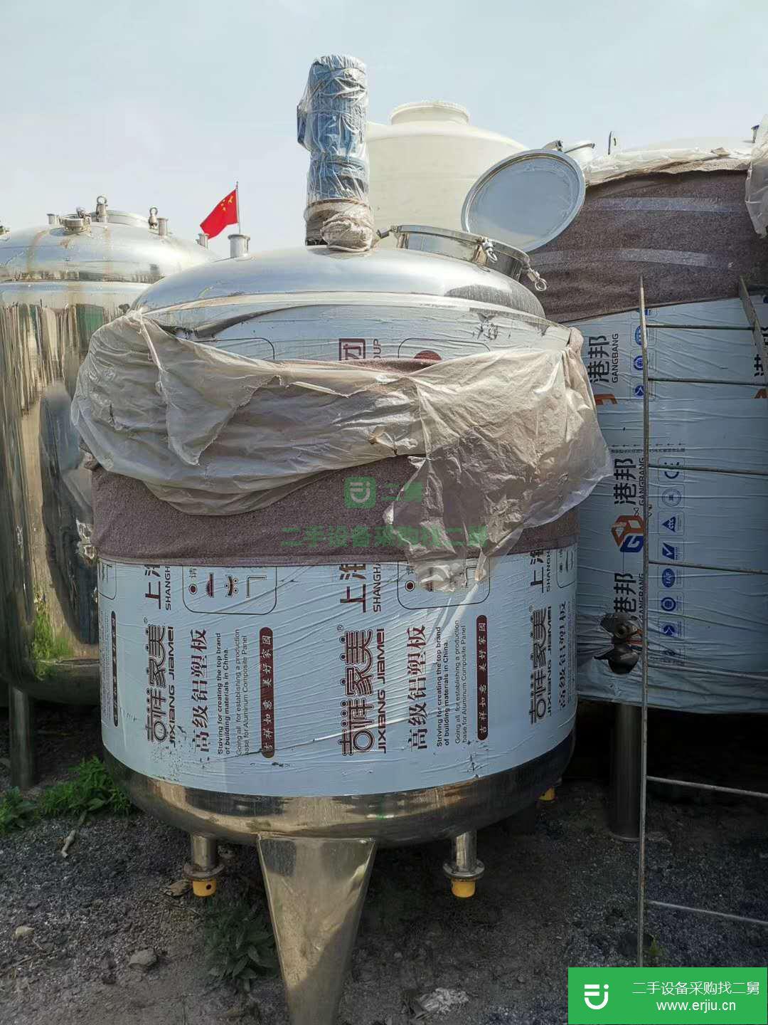 山東出售二手不銹鋼儲罐