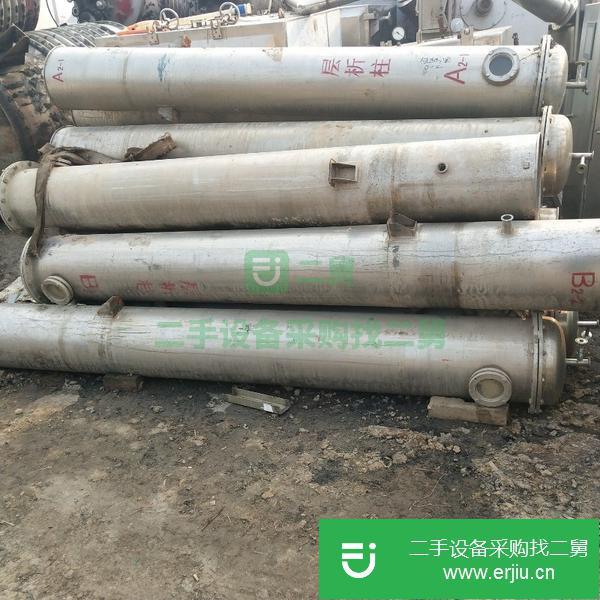 山東出售二手冷凝器
