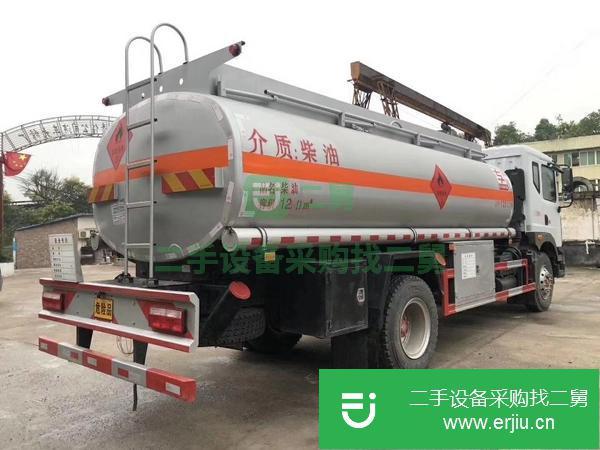廣西出售二手10噸油罐車 帶手續(xù)