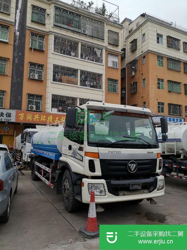 廣東出售二手東風灑水車