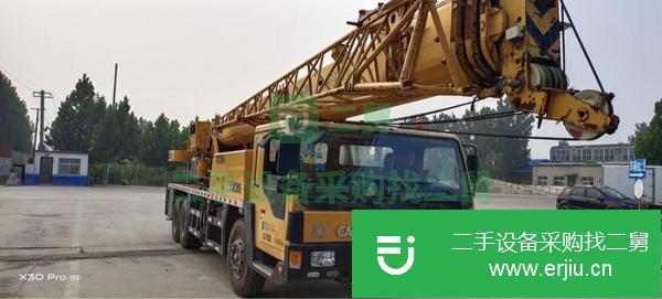 河北出售二手徐工吊車 全手續(xù)