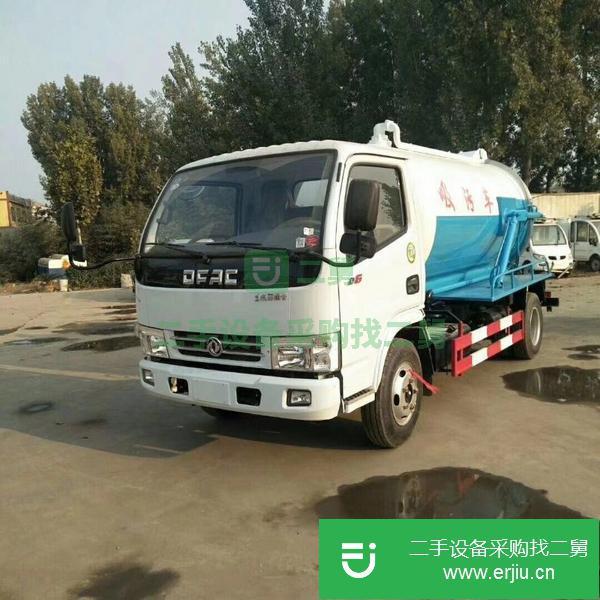 天津出售多功能環衛清洗吸污車