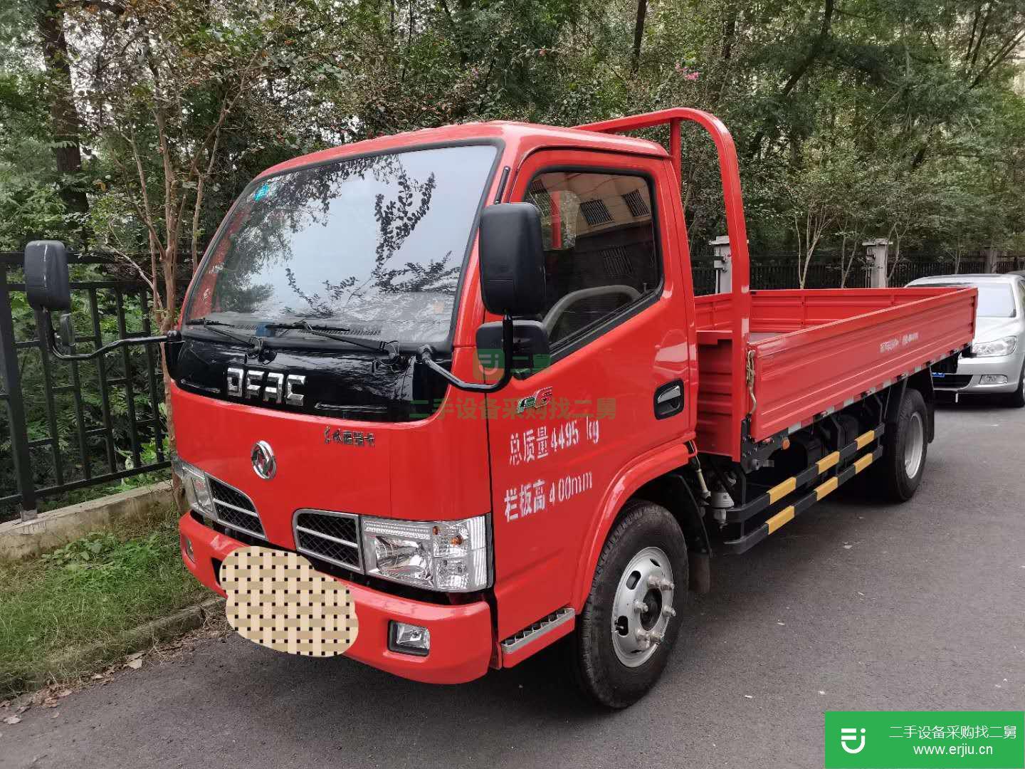 安微出售二手東風福瑞卡貨車