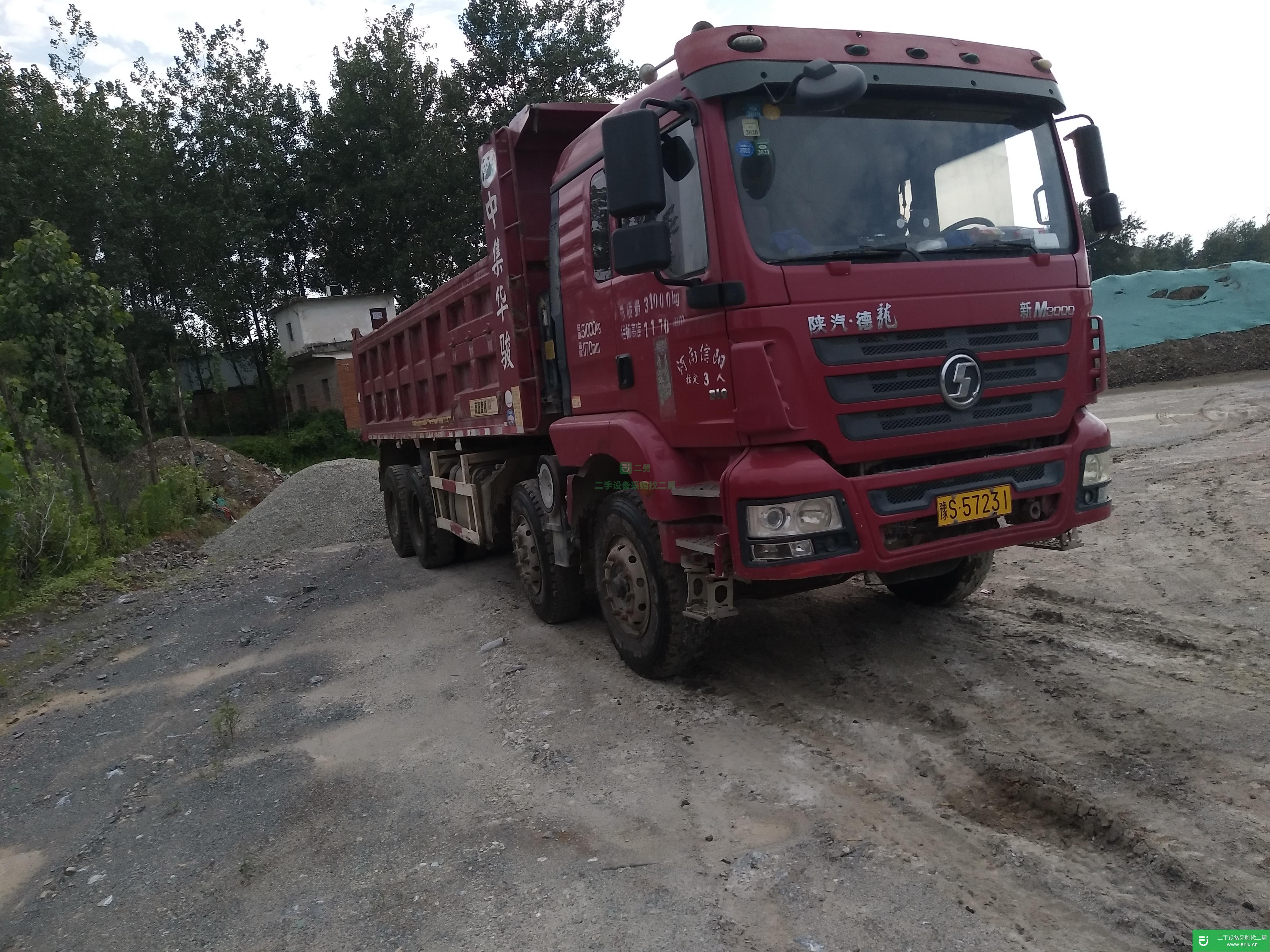 河南出售二手陜汽重卡自卸車