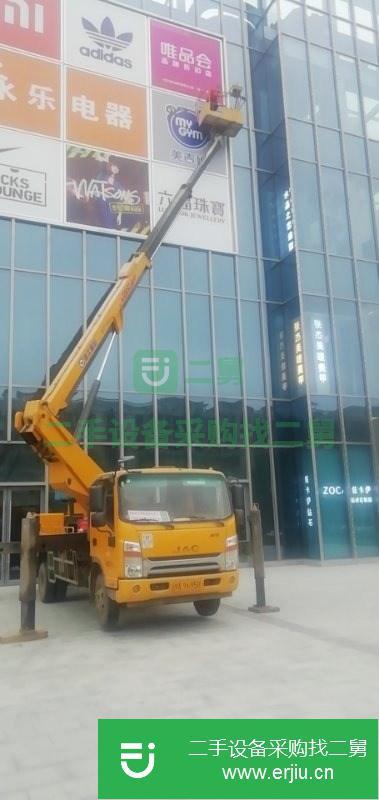 河南出售21米高空作業工程車