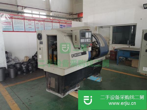 江蘇出售二手數控車床