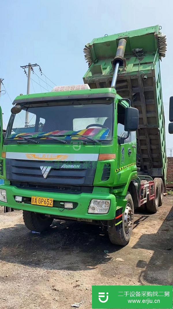 安徽出售二手國三歐曼后八輪自卸車
