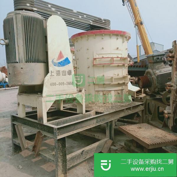 河南出售二手立軸制砂機(jī)
