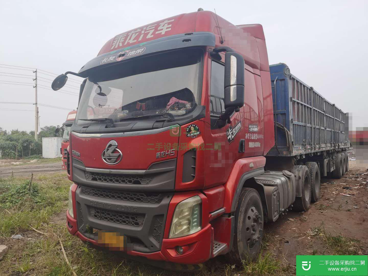 河北出售二手東風(fēng)柳汽半掛車(chē)