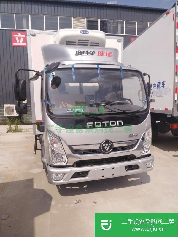 河北出售二手奧鈴冷藏車