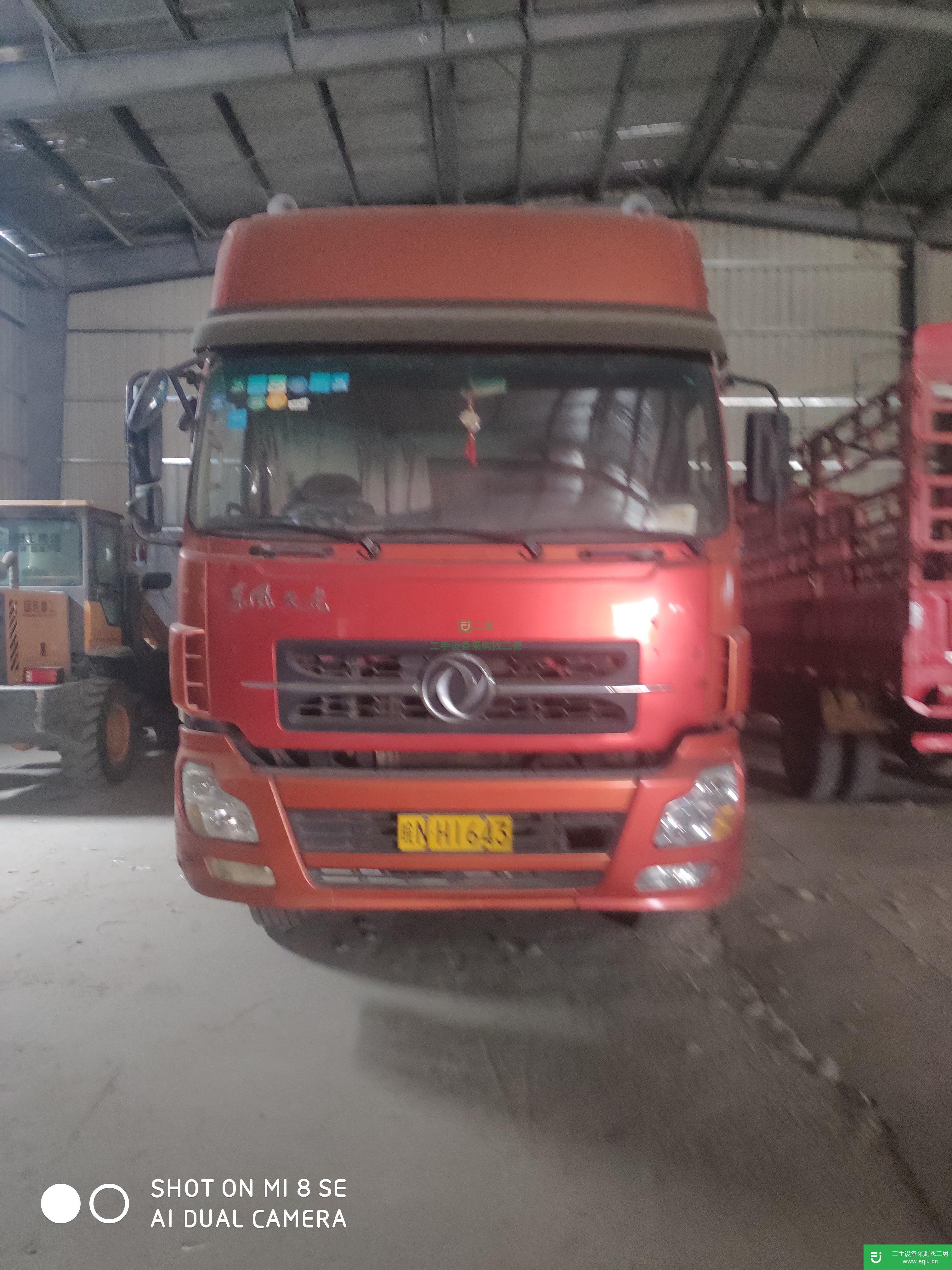 安徽出售二手東風(fēng)貨車