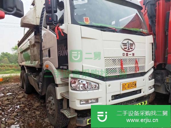 江西出售二手解放環保自卸車