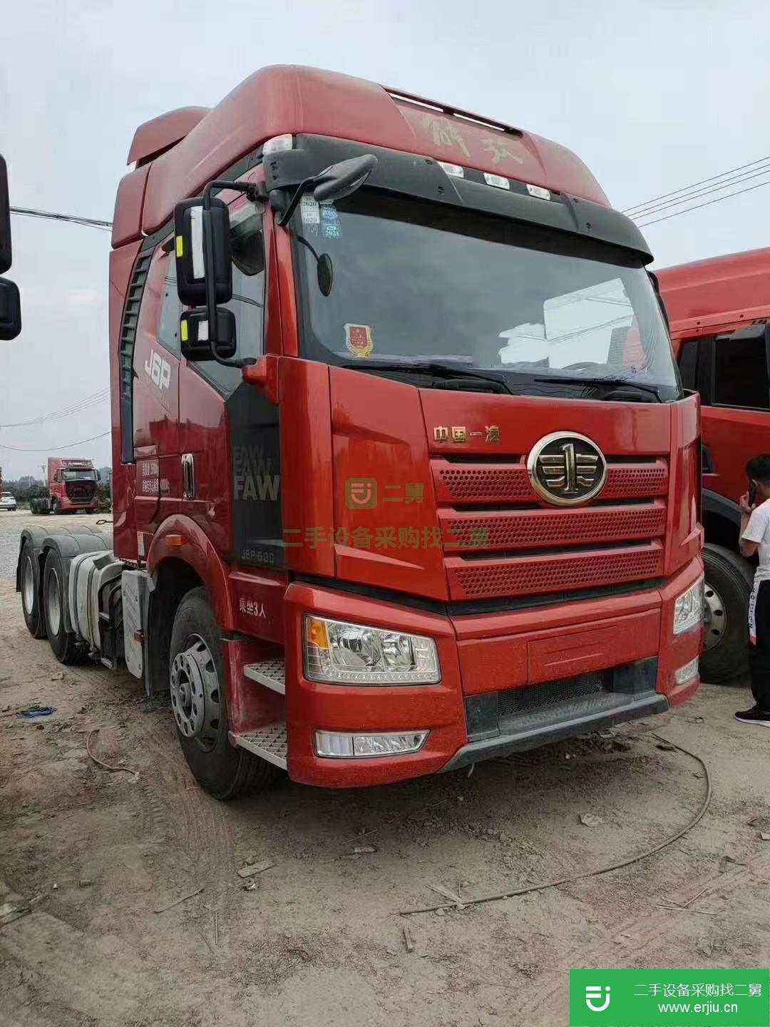 山東出售二手一汽解放牽引車