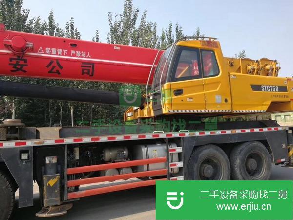 山東出售二手三一吊車75噸