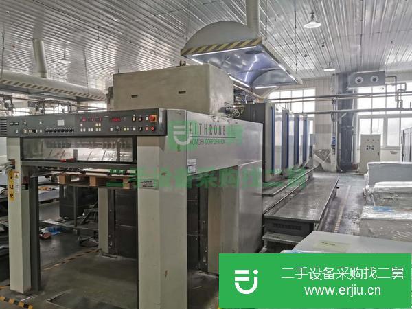 江蘇出售二手小森印刷機