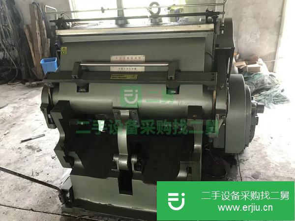 江蘇出售二手壓痕機(jī)