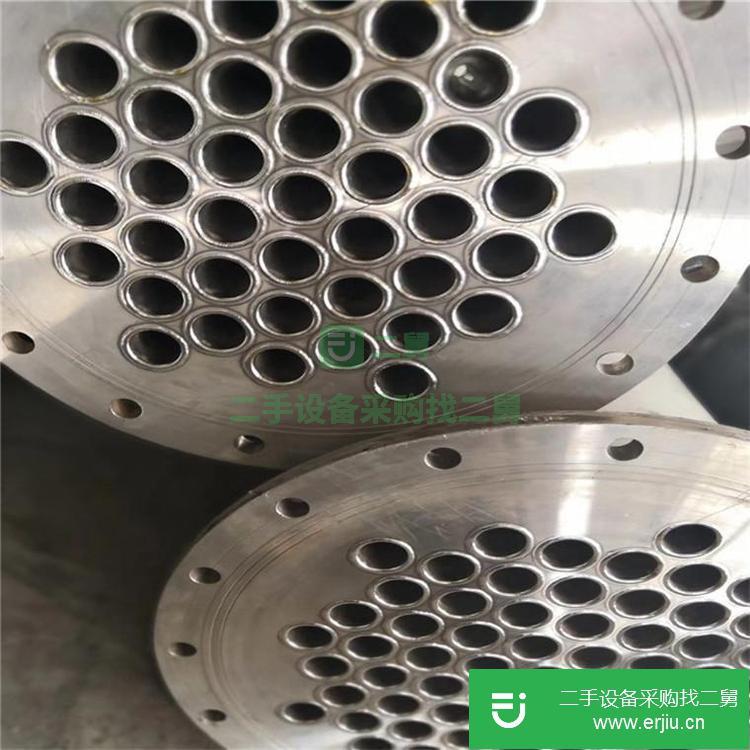 山東出售二手雙效蒸發器