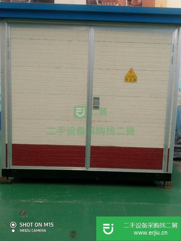 山東出售二手箱式變壓器