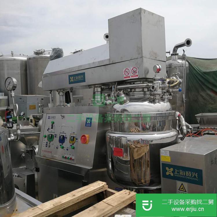 山東出售二手乳化機