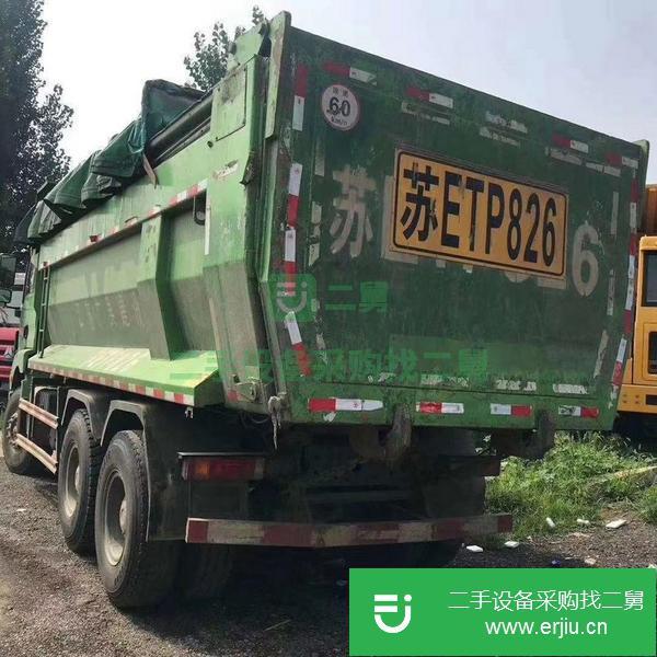 河南出售二手德龍后八輪自卸車