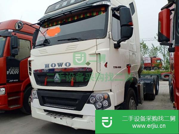 山東出售二手豪沃牽引車