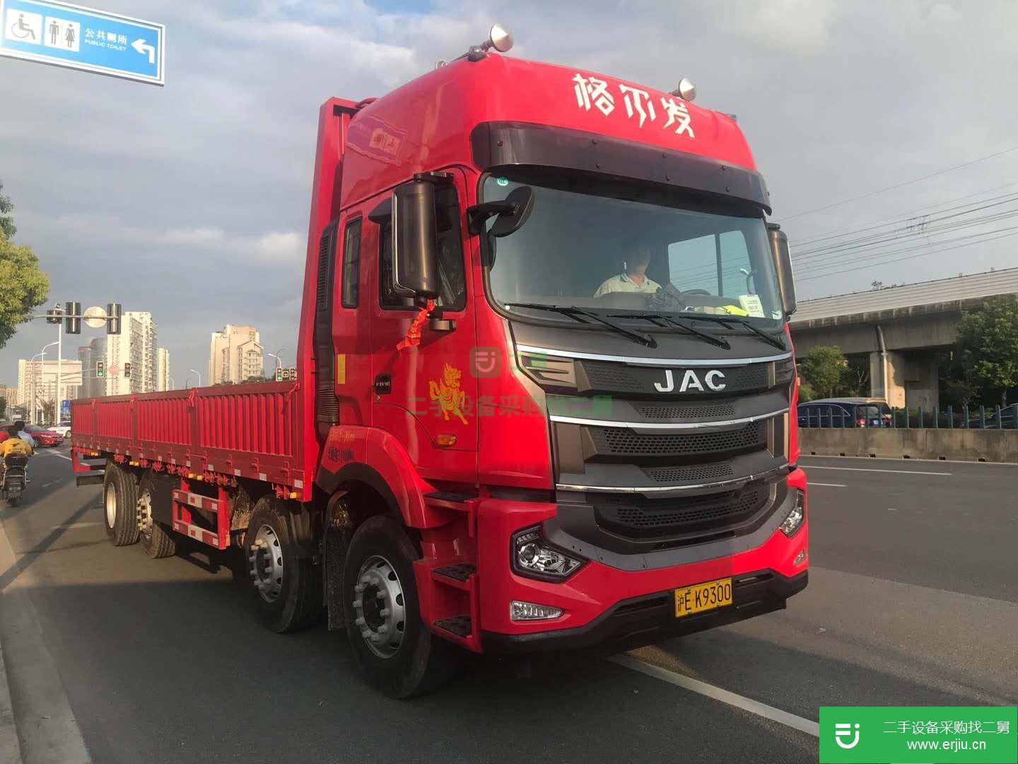 上海出售二手江淮格爾發(fā)貨車