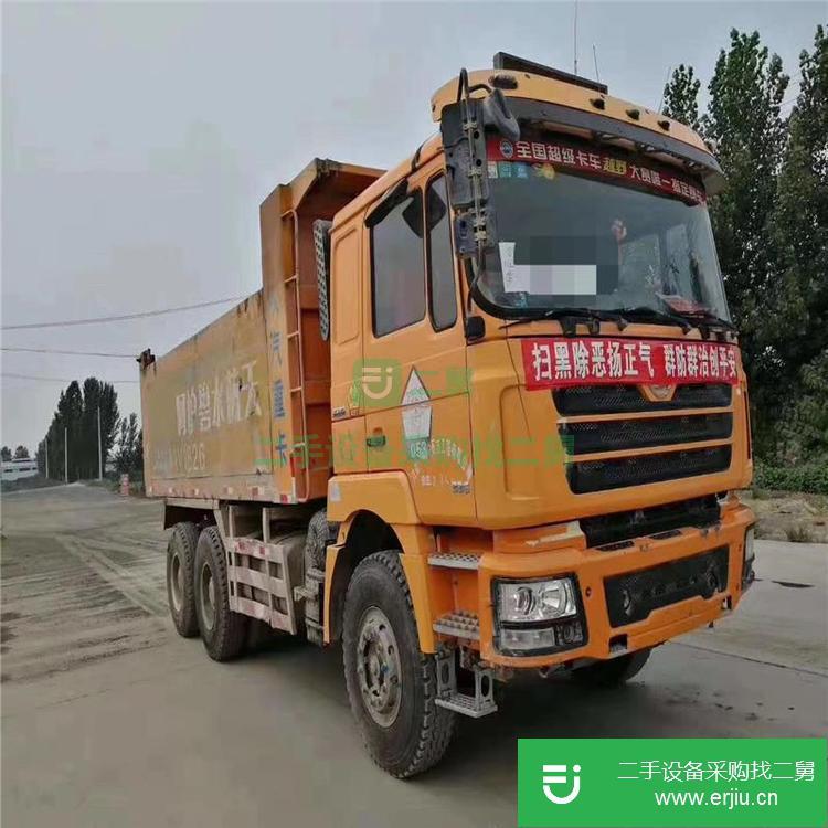 山東出售二手豪沃自卸車