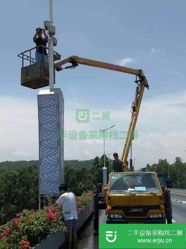 廣東出售二手高空工程車