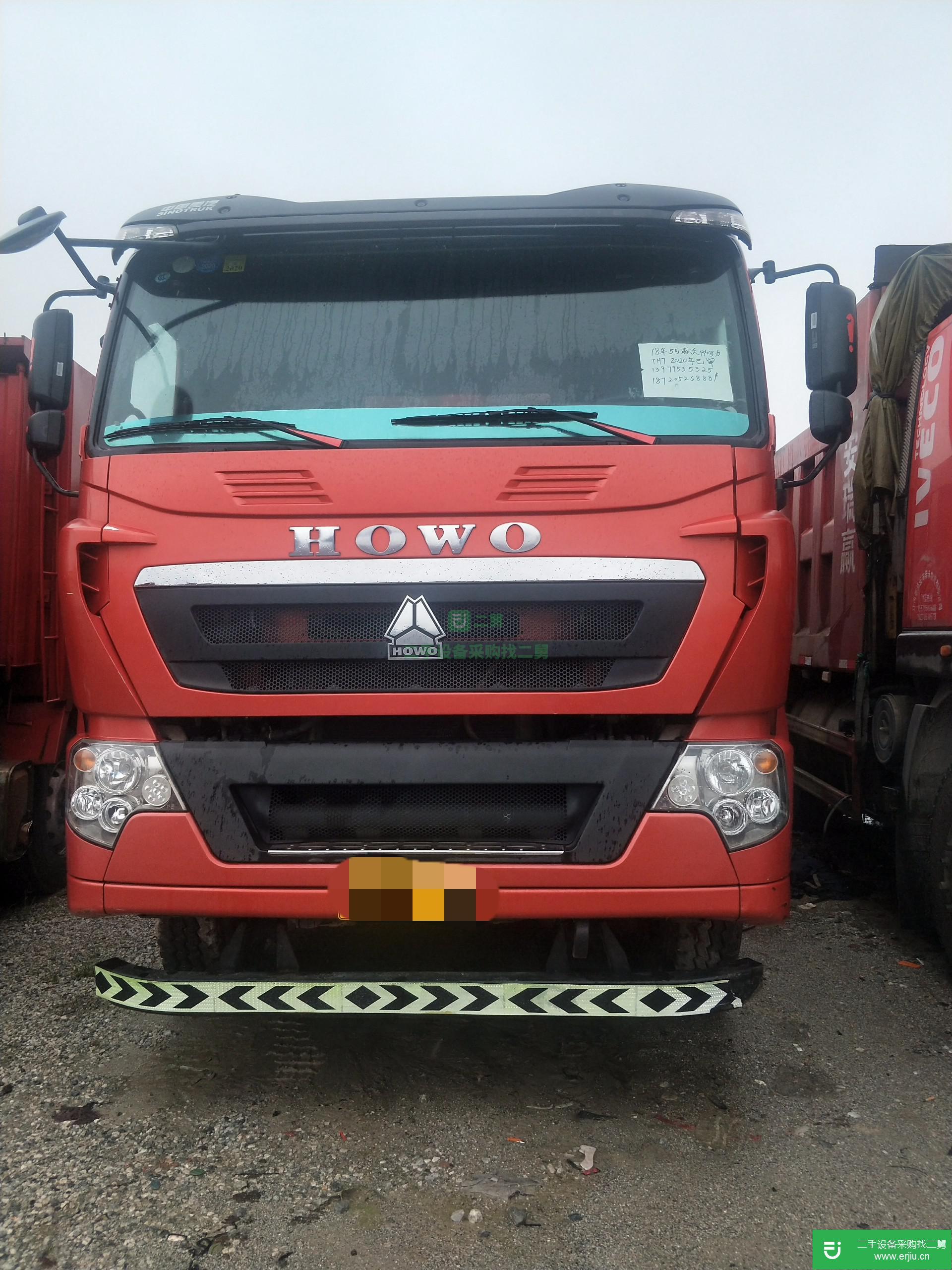 江西出售二手重汽豪沃自卸車