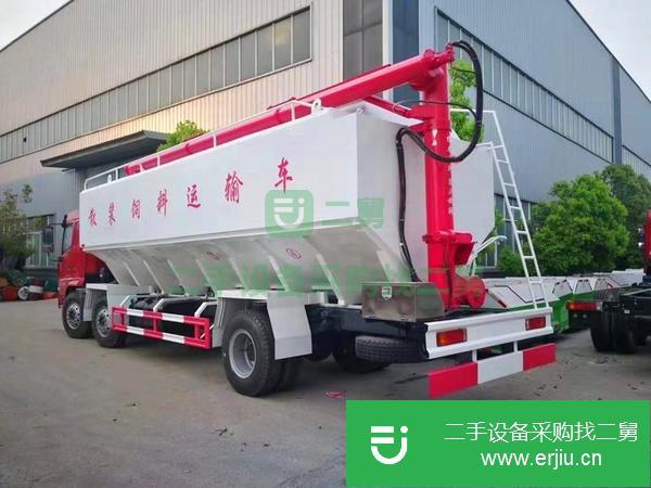 山東出售二手25方散裝飼料運輸車