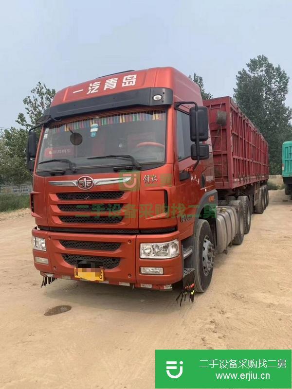 河北出售二手半掛車