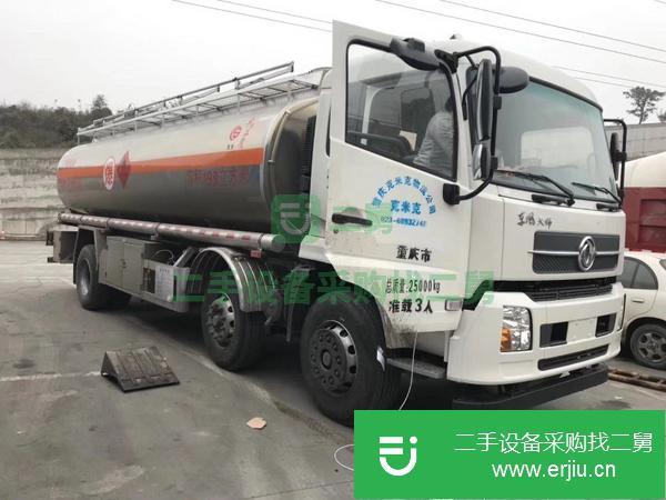 河南出售二手油罐車，帶手續