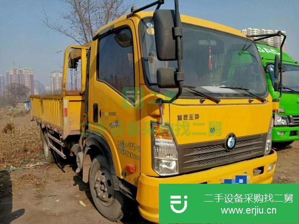 湖北出售二手石煤3.2噸隨車吊