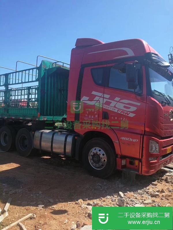 遼寧出售二手解放JH6半掛車