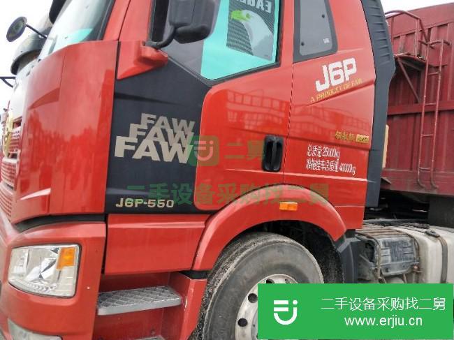 江西出售二手一汽解放半掛車