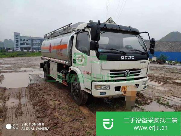 廣東出售二手8噸油罐車，手續齊全