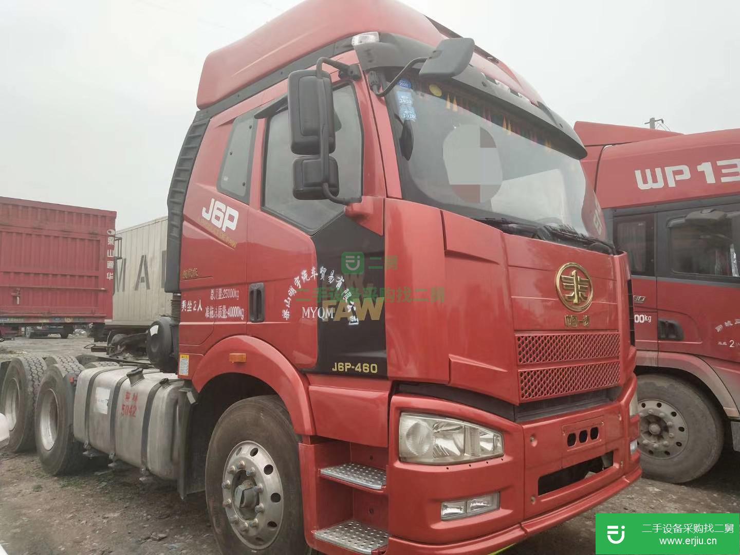 江蘇出售二手一汽解放J6P牽引車